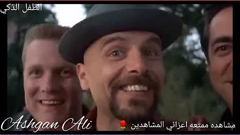 تحميل فيلم الطفل بوبو كامل ومترجم