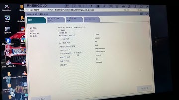 E90 test & check ZB Number