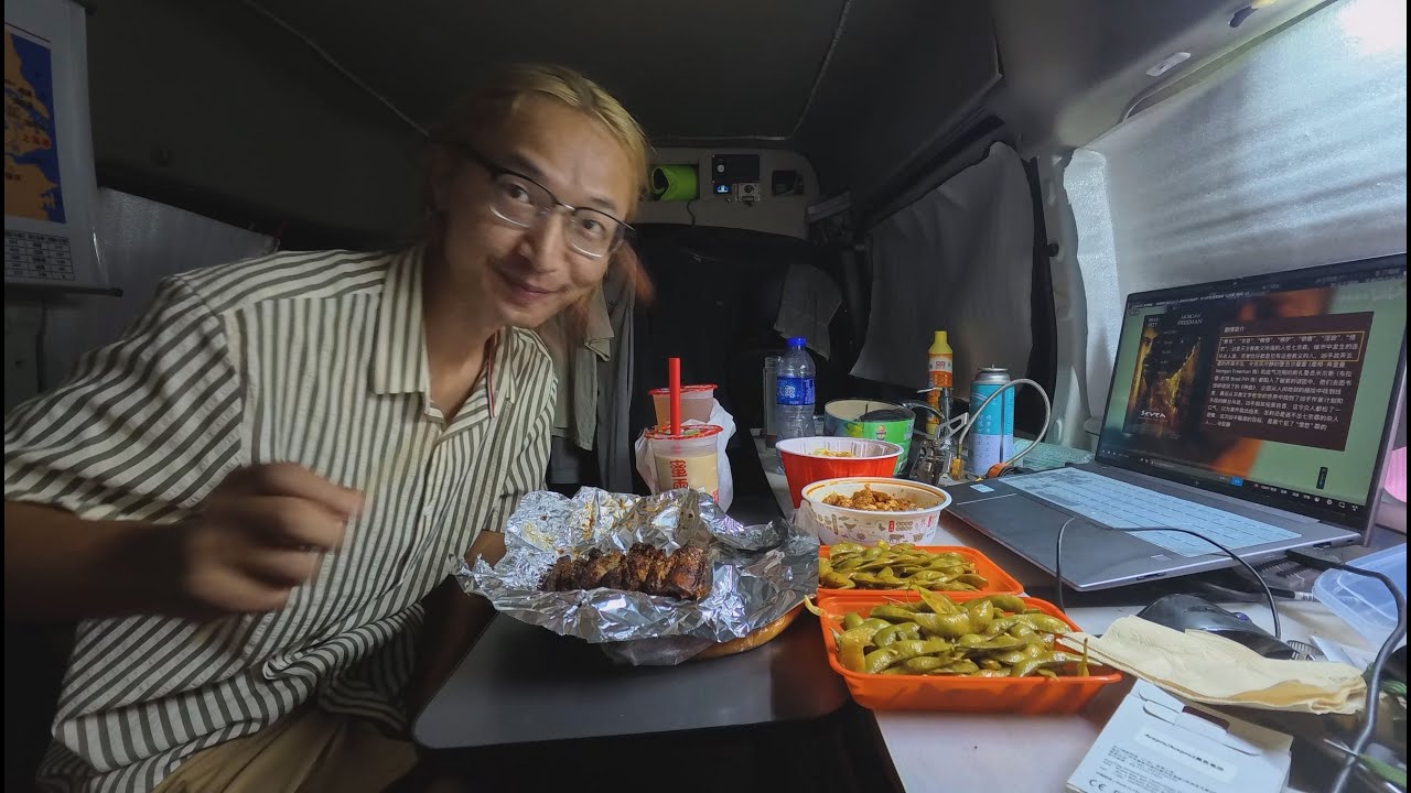 一顿80块的外卖餐