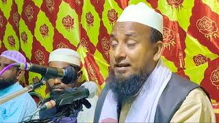  Live - Hussain Ahmed || Bangla New Waz || A. B. Ziaul Creation