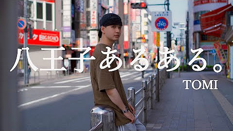 柴田優 Youtube