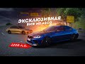 НОВАЯ BMW M5 ASCO 1200 СИЛ... САМАЯ КРАСИВАЯ BMW! (Radmir CRMP)