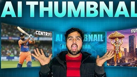 Ai ख़ुद आपका Thumbnail बनाकर देगा 🤩 Create Youtube Thumbnail Using Ai 🔥 //Rajnikant009