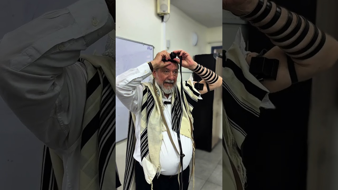 סדר הנחת תפילין עדות המזרח לפי שולחן ערוך 