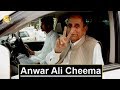 Anwar Ali Cheema | Pakistani Politician | Sohail Warraich | Aik Din Geo Kay Sath