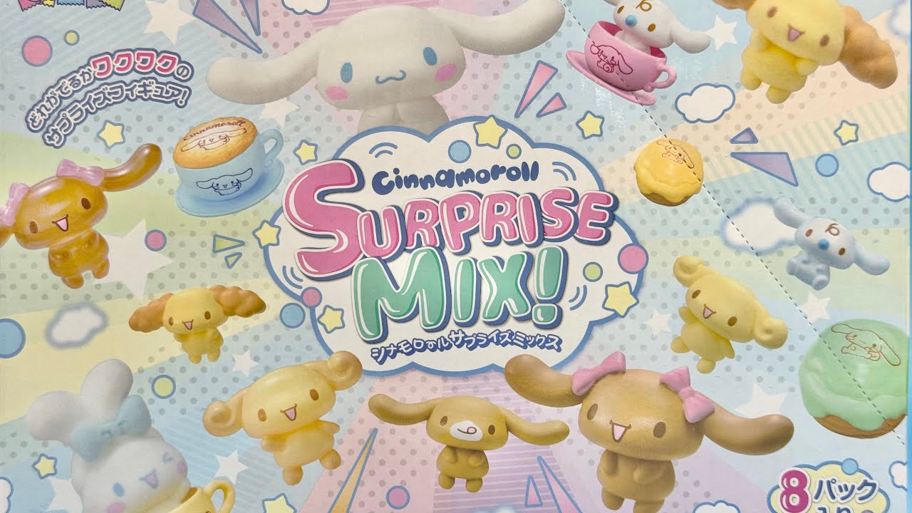 Sanrio Cinnamoroll Surprise Mix - YouTube
