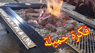 منقل تدفئه رائع جدا.Gas heating