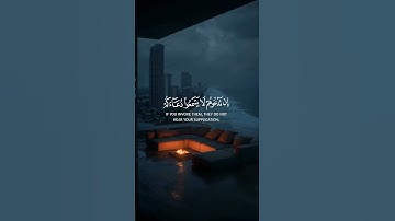 (سبحان الله وبحمده || سبحان الله العظيم) #قرآن_كريم #قرآن #القرآن_الكريم #تلاوة_خاشعة