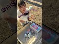 みんなはどちらを選びますか?