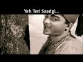 Yeh Teri Saadgi... | Movie: Shabnam (1964)
