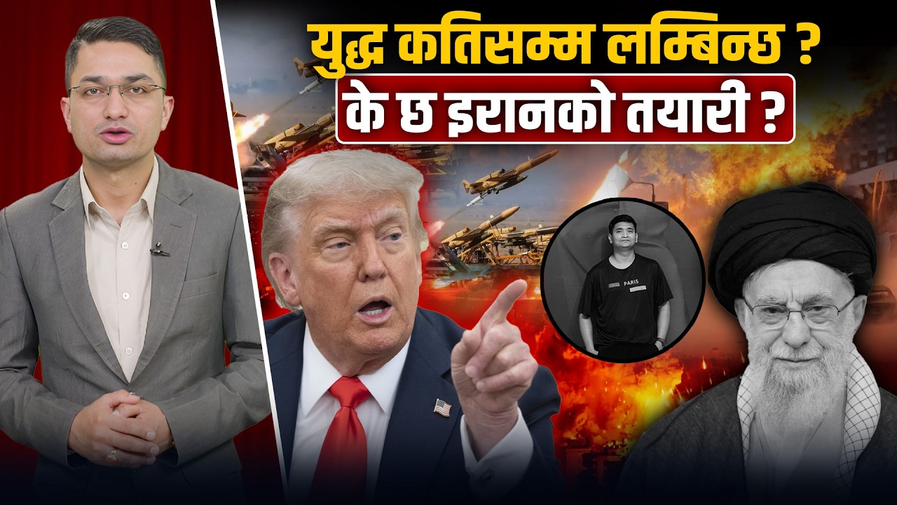 परदेशको आकाशमा बारुदको धुवाँ, दिवसको मृ*त्युपछि आत्तिए नेपाली, के छ अवस्था ?