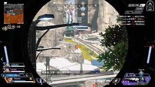 Apex sniper kill_20240426
