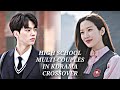 HIGH SCHOOL MULTICOUPLE IN KDRAMA CROSSOVER