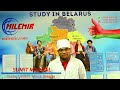 SUMIT MANDAL,  MBBS Student II BELARUSIAN STATE MEDICAL UNIVERSITY MINSK, Belarus II Milemir