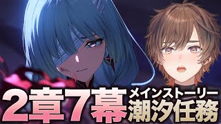 天月のやりたい放題ちゃんねる。の配信のサムネイル画像