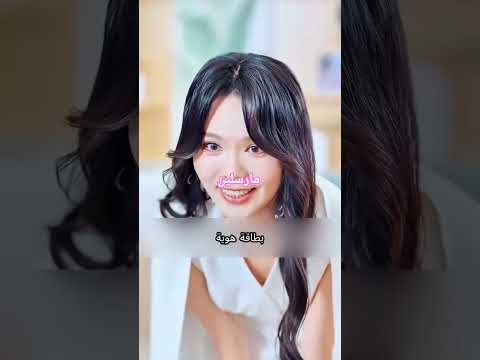 شتركو في قناتي       