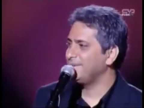 حاول تفتكرني بصوت فضل شاكر