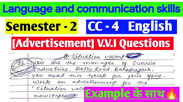 CC 4 Important Questions Advertisement writing | sem  2 important questions| English question answer