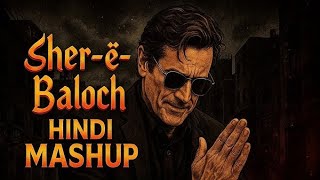 Download Lagu Fa9la (Sher-e-Baloch) | Rehman Dakait Entry  Dhurandhar | Akshaye Khanna #viralvideoshorts #viral  MP3