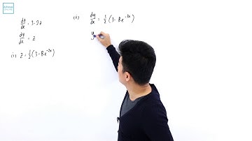 A Level H2 Maths 2013 Paper 1 Q 10 ii