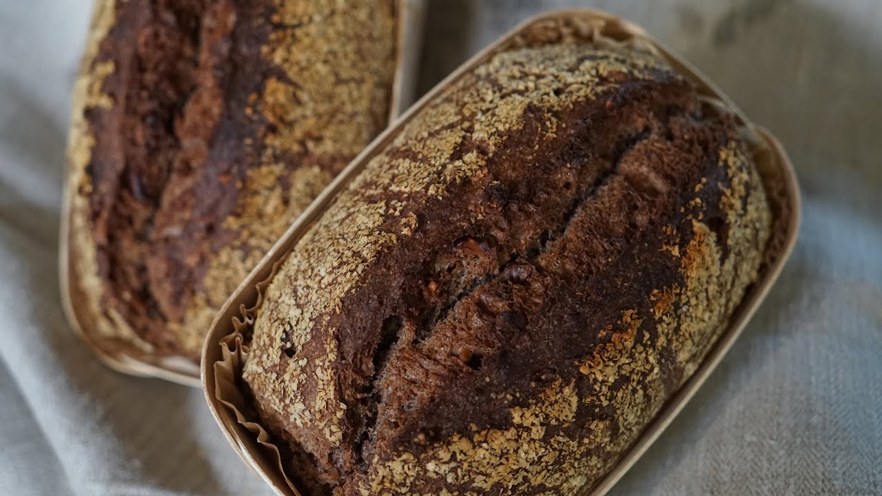 Walnuss-Dinkelvollkornbrot - YouTube