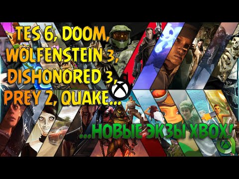 Video: Hinweise Deuten Darauf Hin, Dass Doom Classic Diese Woche Auf PSN Abgeschlossen Ist