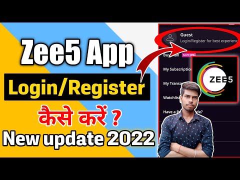 Zee5 App par Login kaise kare | How to login/register zee5 App ?