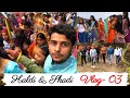 Haldi  shadi vlog no3village life prakashvlog0312