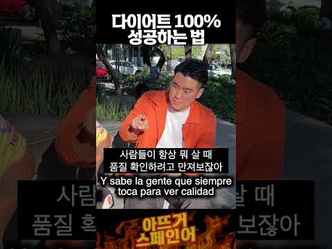 다이어트 꿀팁