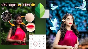 Snapseed Moody Blue 🔵 Tone Background Photo Editing || Snapseed Dark Blue Effects Photo Editing