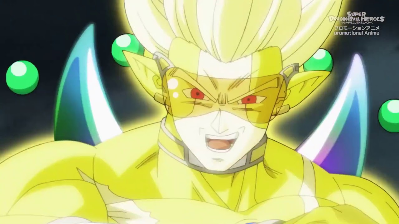 Dragonball Super 17 Ger Sub