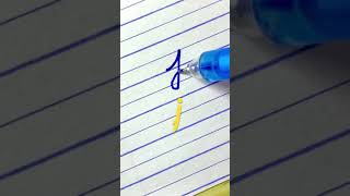 Learn to write cursive small letter j | Cursive Writing for beginner | Cursive handwriting Practice