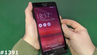 Hard Reset Asus ZenFone 6 A600CG