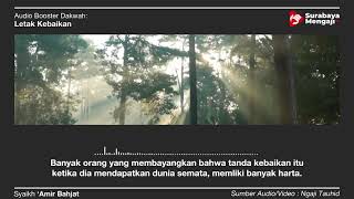 Letak Kebaikan - Audio Poster