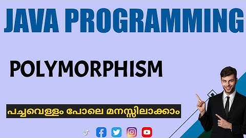 Polymorphism|Java Programming|Malayalam Tutorial