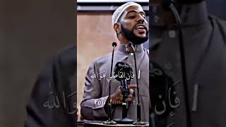 القاضى هو الله والملائكة هم الشهود/شيخ محمود الحسنات/لا تنسوا الاشتراك في القناة.ودعم المحتوى الدينى