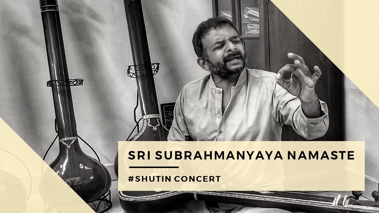 Sri Subrahmanyaya Namaste | TM Krishna | 