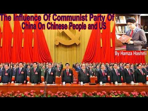 Video: Mikä on CCP:n nimitys?