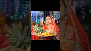 #viral ,,जय छठी मैया 🙏,,#chhath #chhathpuja #shorts #bihar #festival #india #bihari #trending#music