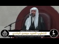 السيد موسى البلادي ليلة ٤ محرم ١٤٣٨ هـ السيد موسى البلادي ليلة ٤ محرم ١٤٣٨ هـ