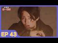 【第一戰隊五獸者】第43集│中文版卡通│繁中字幕│台灣配音完整版HD