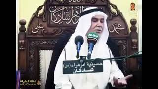 ⁣الشيخ ابو نور الكربلائي | اسرار القرآن الكريم و الارتباط به