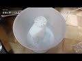 【ミスト式加湿器】シンプルだからこそ使いやすい!デスク周りはこれでイイジャン
