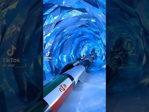 آماده باش ایران