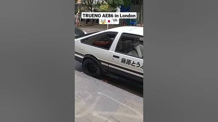 Japanese ICON spotted in London! TOYOTA TRUENO #trueno #shorts - DayDayNews