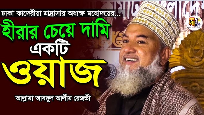 Seksual ayollar haqida kulgili rasmlar Katta teshik porno jinsiy aloqa