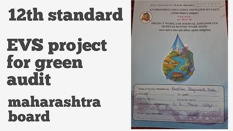 12th EVS project for board exam green audit #shortvideo #green audit