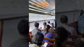 【🇹🇭ショート動画】センセープ運河の夕方の模様をタイ人女子Beeさんが撮影!2021年10月18日月曜日18:00頃 #Shorts 【🇹🇭ショート動画】センセープ運河の夕方の模様をタイ人女子Beeさんが撮影!2021年10月18日月曜日18:00頃 #Shorts
