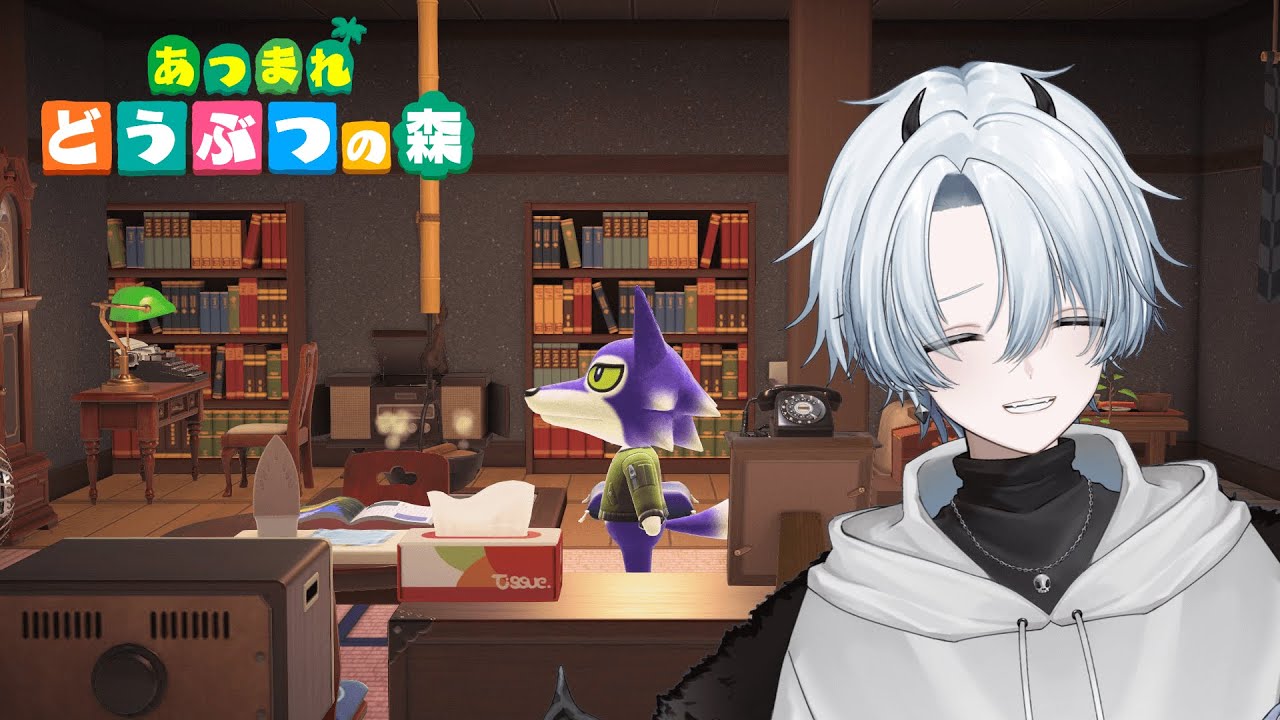 【あつ森】ゆるバイトデー