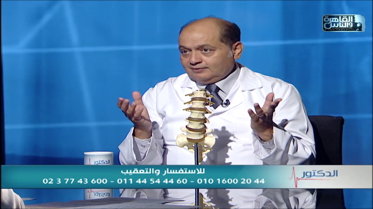 عرق النسا هو ألم ممتد من الفخد و يصل إلى القدم